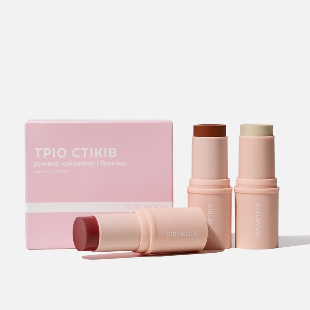 Тріо стіків